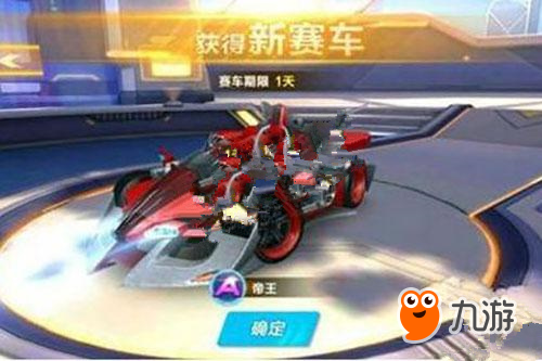 英超各球队 英超各球队