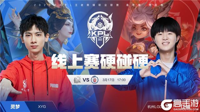 租借至海外 租借至海外