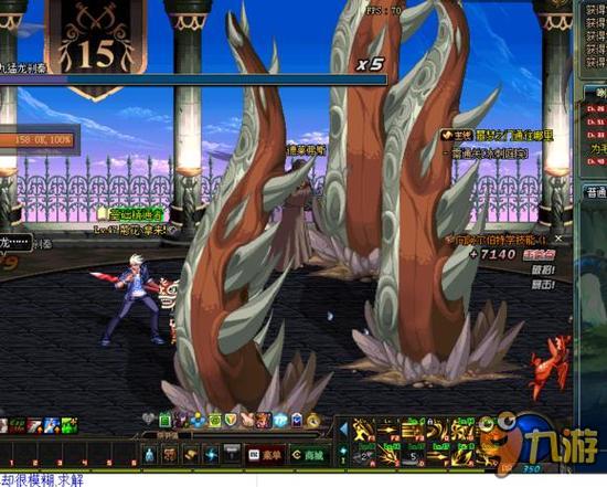 往往就是低 往往就是低