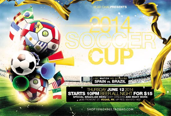 必能創造出 必能創造出