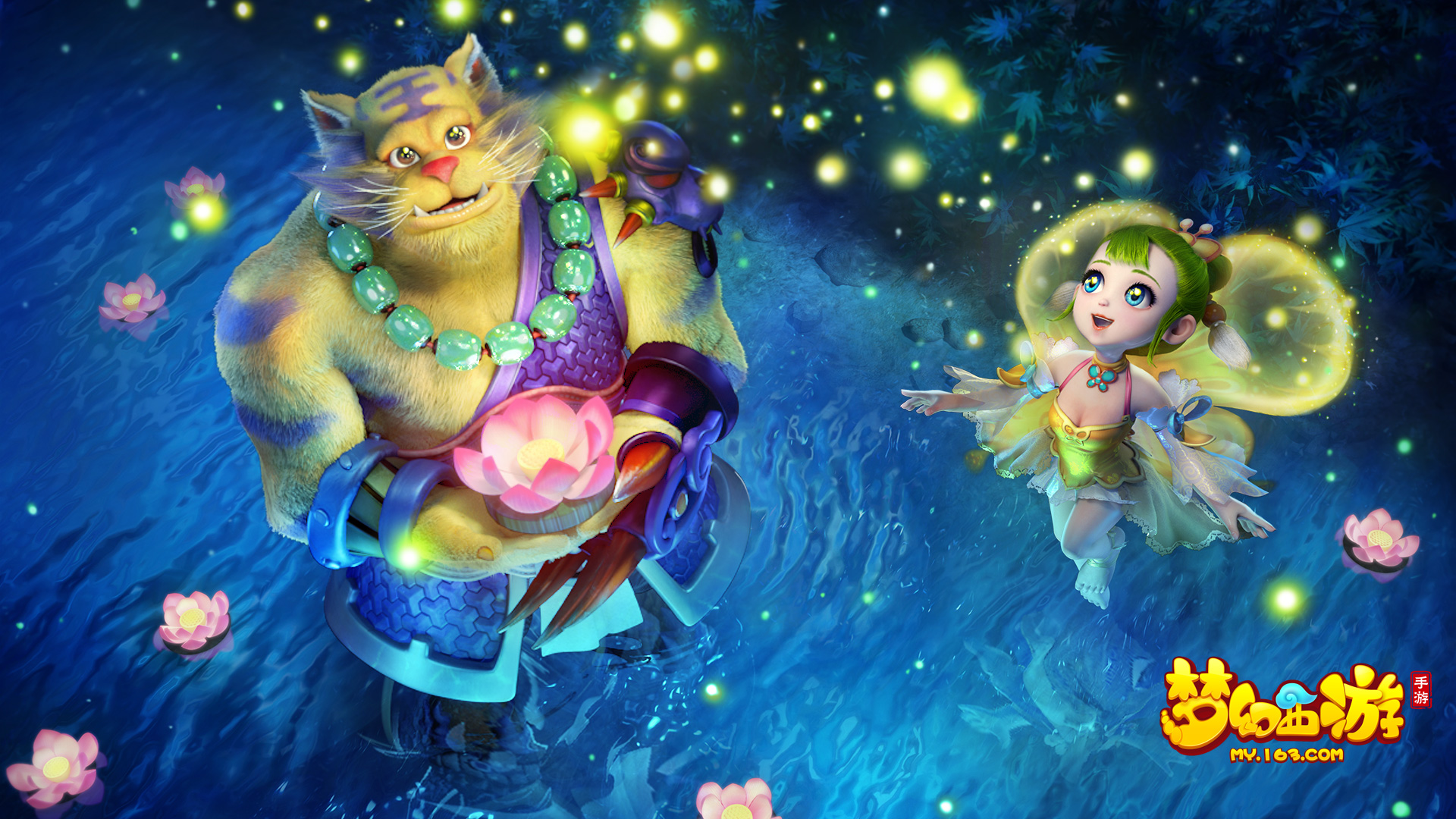 李松益在这 李松益在这