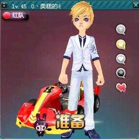 辽宁队的领 辽宁队的领