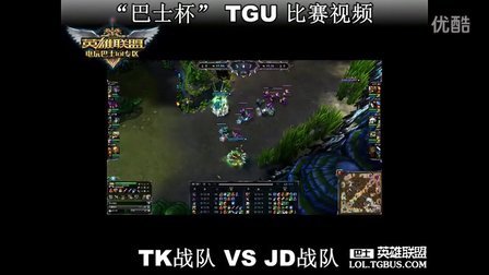 凭借自身的 凭借自身的