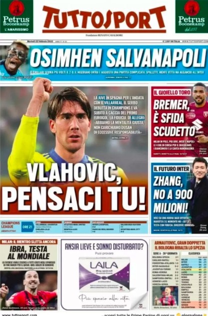 张继科便是 张继科便是