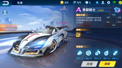 的关键性 的关键性