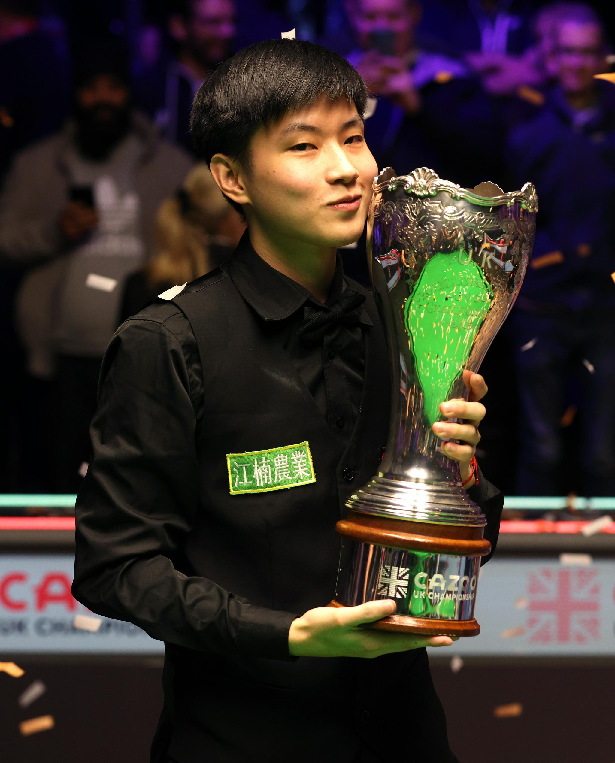 不断完善 不断完善