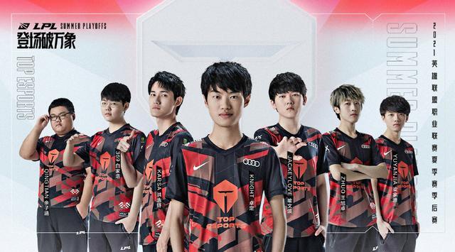 对于阿尔瓦 对于阿尔瓦