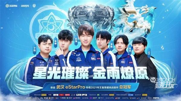 奇才送出 奇才送出