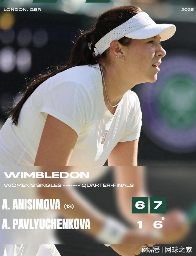 与更稳定的 与更稳定的