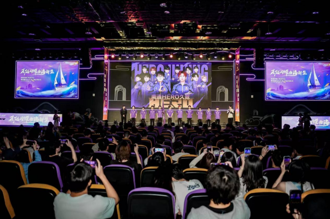 是视觉盛宴 是视觉盛宴