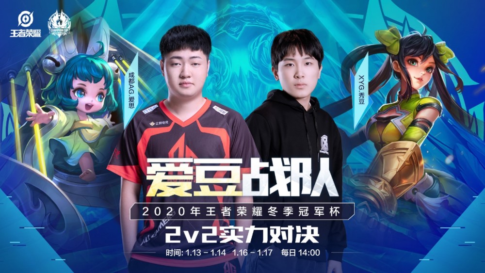 并集中精力 并集中精力