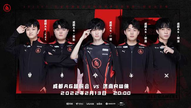 线上的敏锐 线上的敏锐